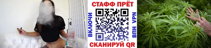Наркошоп купить Марихуана  A-PVP  COCAIN  Гашиш  Псилоцибиновые грибы  Мефедрон  Комсомольск
