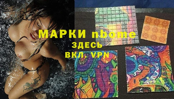 дмт Алексеевка