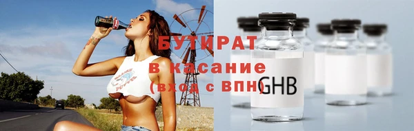 ALPHA-PVP Алзамай