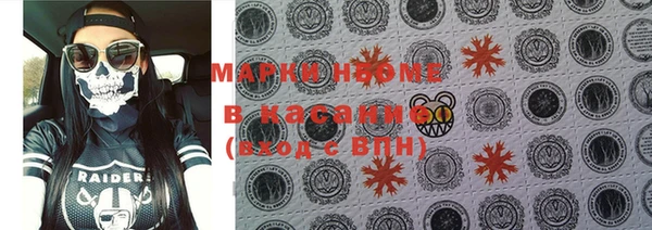дмт Алексеевка