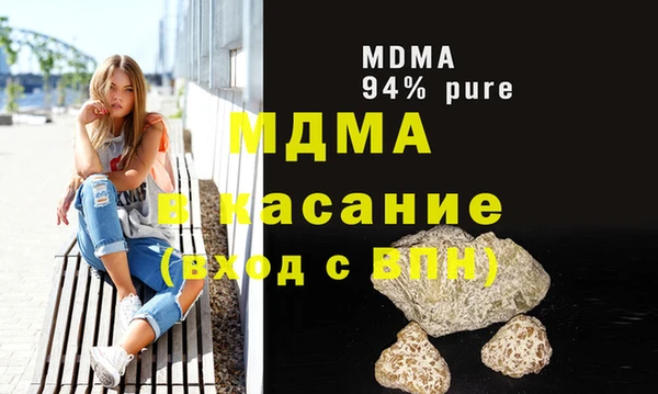 а пвп мука Армянск