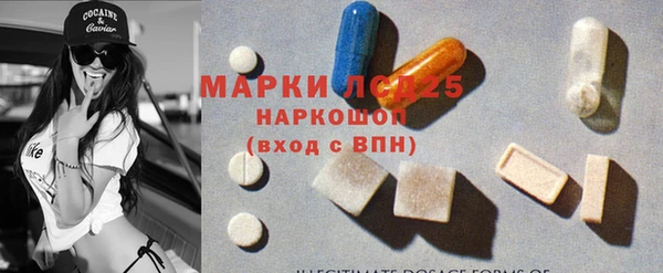 дмт Алексеевка
