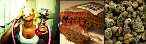 ALPHA-PVP Алзамай