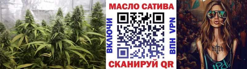 ТГК концентрат  Купить где  Комсомольск 